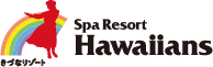 Spa Resort Hawaiians