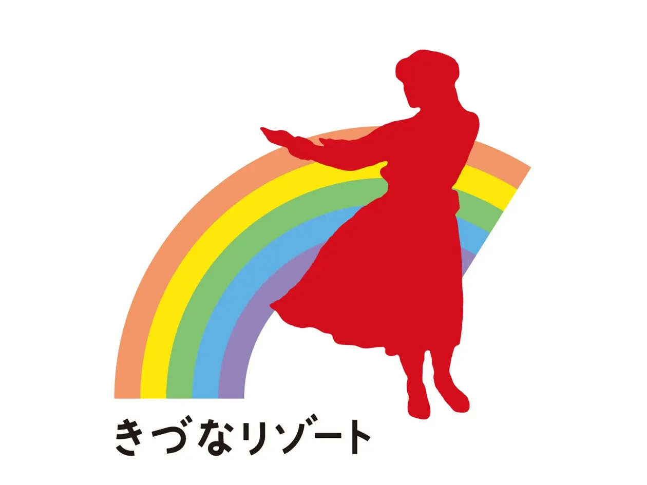 11/16(土)～24(日)「家族の日ウィーク」キャンペーン